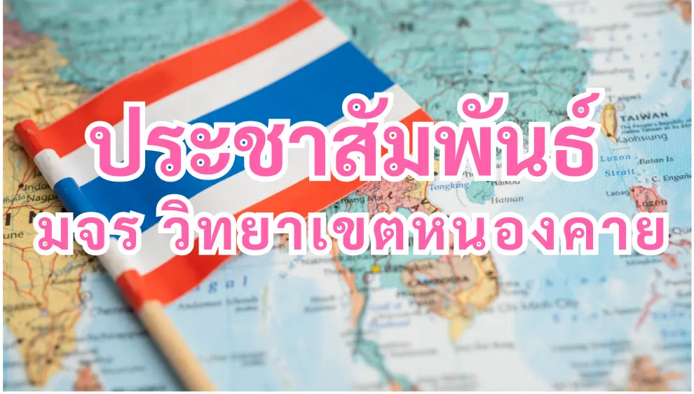 Course Link