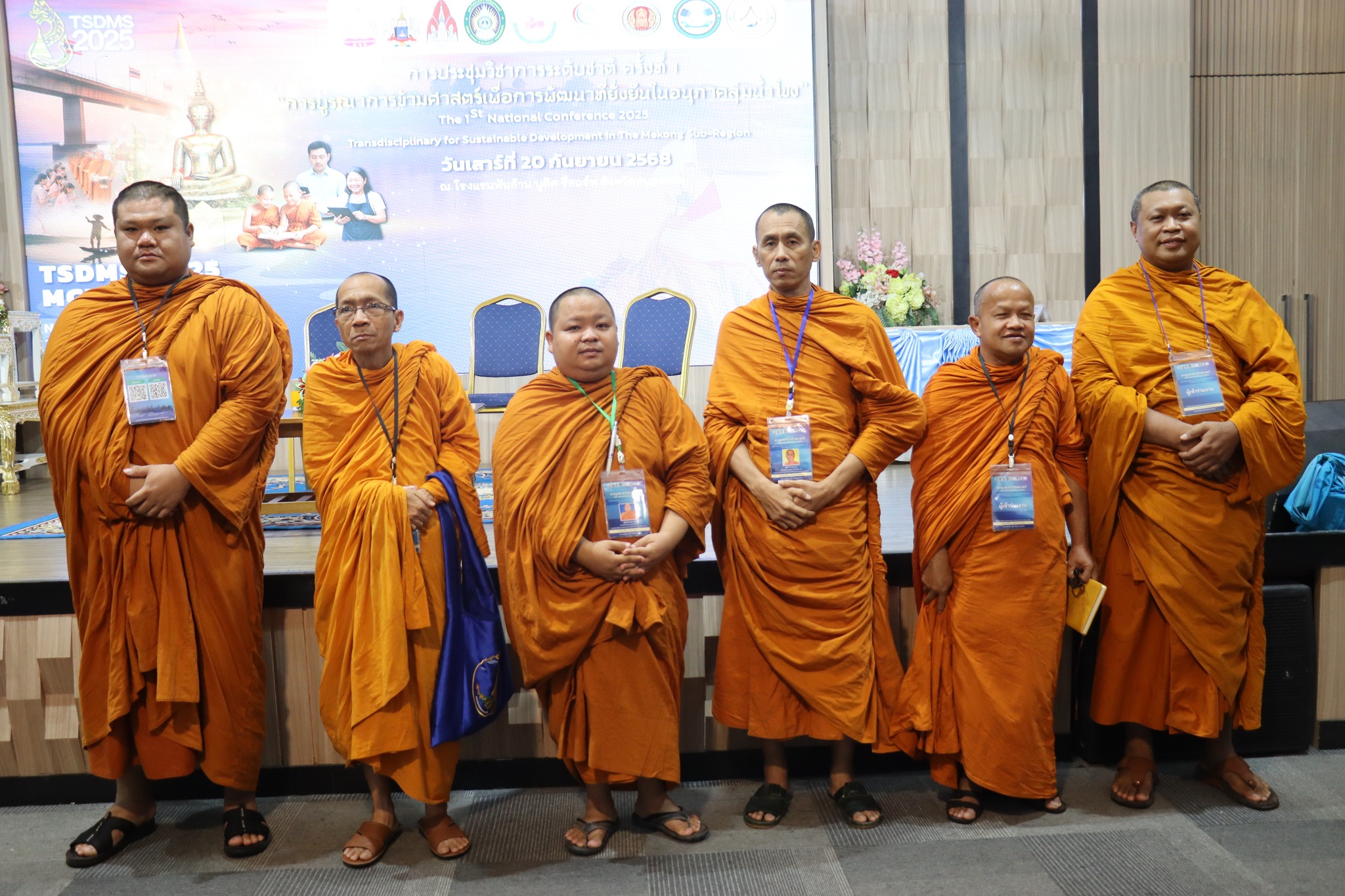 550803891_122180633066547144_5333109377977977757_n