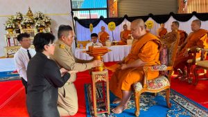 จังหวัดหนองคาย วัดโพธิ์ชัย พระอารามหลวง จัดพิธีบำเพ็ญกุศลสวดพระอภิธรรมอุทิศถวายพระกุศลแด่ สมเด็จพระเจ้าลูกเธอ เจ้าฟ้าพัชรกิติยาภา นเรนทิราเทพยวดี กรมหลวงราชสาริณีสิริพัชร มหาวัชรราชธิดา โดยมี พระภาวนาวัชรมุนี ดร. รองอธิการบดีมหาวิทยาลัยมหาจุฬาลงกรณราชวิทยาลัย วิทยาเขตหนองคาย เป็นประธานฝ่ายสงฆ์ และคณะสงฆ์วัดโพธิ์ชัย เป็นพระพิธีธรรมหลวง นายศรัณย์ศักด์ ศรีเครือเนตร ผู้ว่าราชการจังหวัดหนองคาย เป็นประธานฝ่ายฆราวาส พร้อมด้วย นายจำลักษ์ กันเพ็ชร์ รองผู้ว่าราชการจังหวัดหนองคาย นายไพฑูรย์ มหาชื่นใจ รองผู้ว่าราชการจังหวัดหนองคาย และหัวหน้าส่วนราชการ เข้าร่วมบำเพ็ญกุศลสวดพระอภิธรรมอุทิศถวายพระกุศล โดยมีรายนามเจ้าภาพ