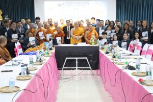 พิธีเปิดโครงการสัมมนาวิชาการและจัดกิจกรรมเสริมหลักสูตร เรื่อง ปฐมนิเทศนิสิตฝึกปฏิบัติการวิชาชีพ บริหารการศึกษา หลักสูตรครุศาสตรมหาบัณฑิต สาขาวิชาการบริหารการศึกษา ภาคเรียนที่ ๑/๒๕๖๙