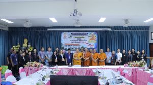 มจร วิทยาเขตหนองคาย จัดโครงการแลกเปลี่ยนเรียนรู้ ระบบการเงิน บัญชีและพัสดุ ประจำปีงบประมาณ ๒๕๖๙ เรื่อง “การคำนวณภาษีหัก ณ ที่จ่าย และนำส่งภาษี (ภ.ง.ด.๑)” วันศุกร์ที่ ๑๗ กรกฎาคม ๒๕๖๙