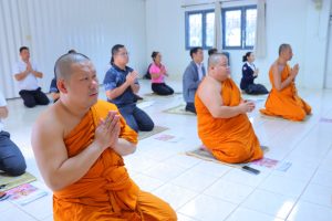 กิจกรรมเจริญพระพุทธมนต์ – เจริญจิตภาวนาก่อนปฏิบัติงาน วันอังคาร ที่่ ๙ มิถุนายน ๒๕๖๙ เวลา ๐๙.๐๐ น.