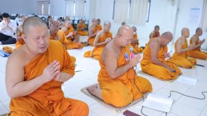 กิจกรรมเจริญพระพุทธมนต์ – เจริญจิตภาวนาก่อนปฏิบัติงาน วันจันทร์ที่่ ๓ สิงหาคม ๒๕๖๙ เวลา ๐๙.๐๐ น.