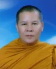 พระครูจิรธรรมธัชรศ.ดร-pyf7val9os1a1axjw1z3cup3guw0qcxcysjfq0dupk.png